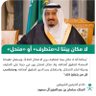Фото профиля Hadi Mohmd Ali🇸🇦