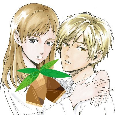 MURAI_in_LOVE's profile picture