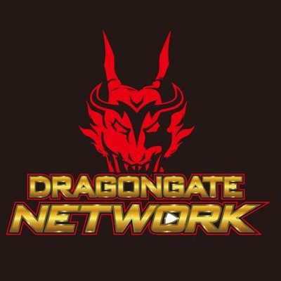 dragongatentwk's profile picture