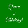 Quran and Ahlulbayt قران واهل البيت's profile picture