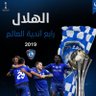 Al hilaly 的头像