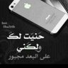 محمد 的头像