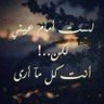 بےےگےےد₹ےد 的头像