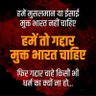 बृजमोहन कश्यप 的头像