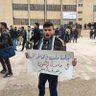 بلال الشيخ امين's profile picture