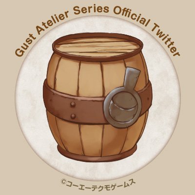 「アトリエ」シリーズ公式＠紅白レスレリ&秘密DX発売中！'s profile picture