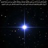 Фото профиля رسائل سلام