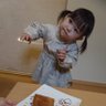 根岸関内 profil fotoğrafı