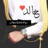 Khaled's profile picture