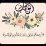 Maram Ali 的头像