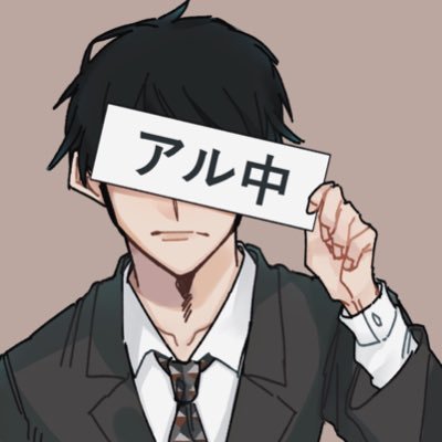 convenico's profile picture