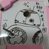 Фото профиля 小悪魔ゆな