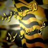 SAUDI5555555555 🇸🇦's profile picture