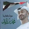 َّأّلَرأّعيِّ's profile picture