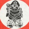 Фото профиля 江戸 大黒天