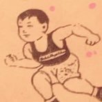 Uchuhyakka4649's profile picture