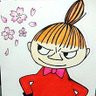 Profilbild von Be more angry!