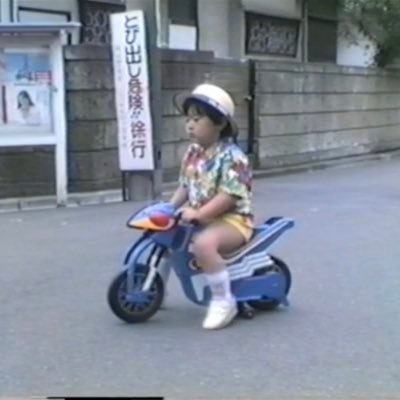 竜也-MEN's profile picture