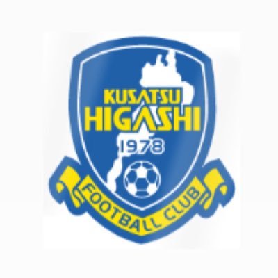 【公式】草津東高校サッカー部's profile picture