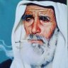 Фото профиля ميسيُو