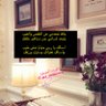 ♡ الورده المخمليه ♡ 的头像
