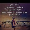 yasser alameer 的头像