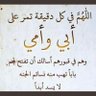 Фото профиля ناصر العبيدان
