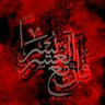 التّليد's profile picture
