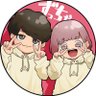 🍎🍏ずっちゃ🍏レコ大おめでとう🎊's profile picture