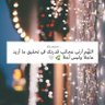 درر 的头像