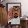 Profilbild von أبو محمد