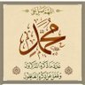 Фото профиля شذى ناصر الصباح