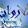 Amna Buik's profile picture