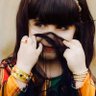 Profilbild von هند المري