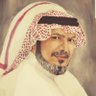 ● إبراهيم الصافي الغامدي profil fotoğrafı