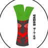 暗黒野菜神 ダーク・ネギ 的头像