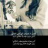 سارة 的头像