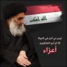Profilbild von mohamid alghrawy