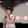 no.3188 的头像