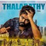 Ranjith S's profile picture