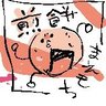 まえもち 的头像