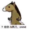 Profilbild von 阴天