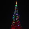とめ 的头像