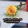 هدوء's profile picture