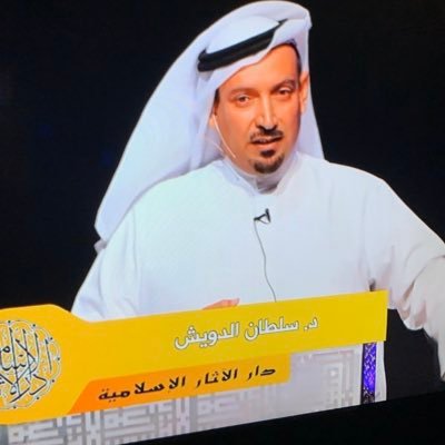 sultan_1920's profile picture