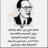 سالم الساعدي's profile picture