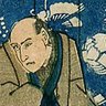 Фото профиля 鶴屋南北