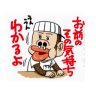 ちゆ's profile picture