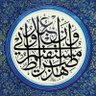 Фото профиля طارق فريد
