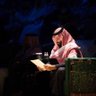 Фото профиля ابو عصام